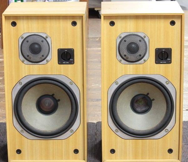 YAMAHA NS-470