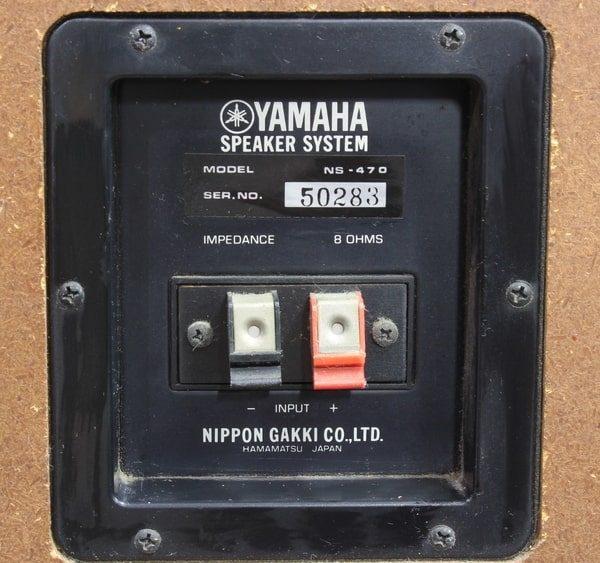 YAMAHA NS-470