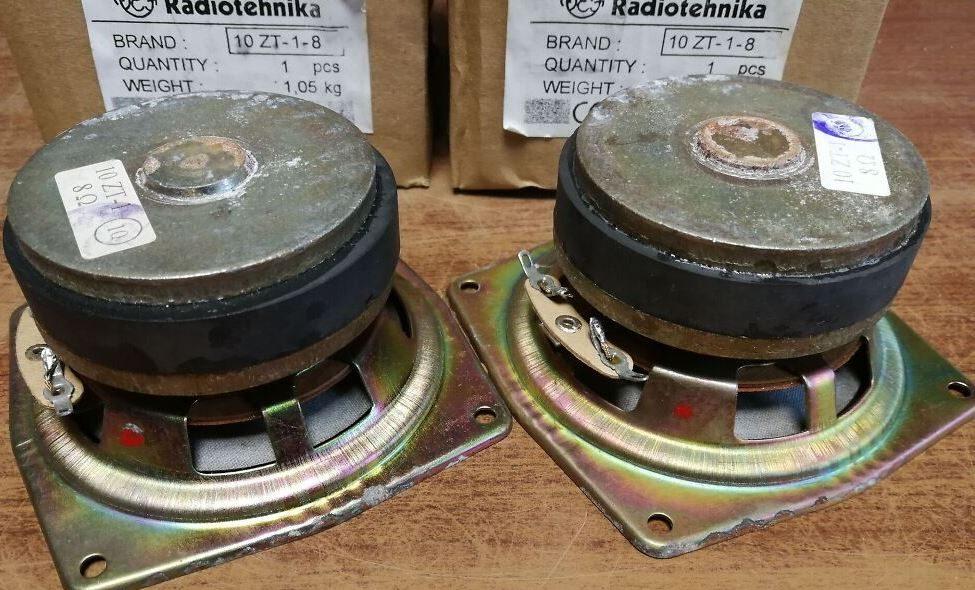 10 ZT «Radiotehnika»