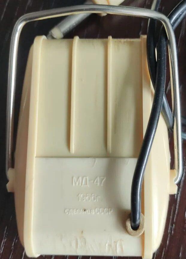 мд-47