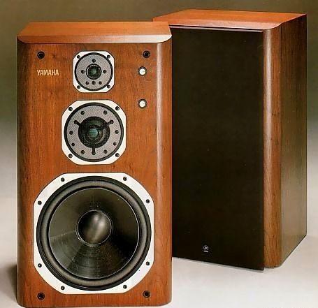 YAMAHA NS-2000