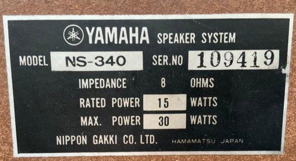 YAMAHA NS-340