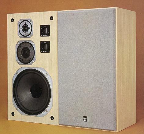 Yamaha NS-670