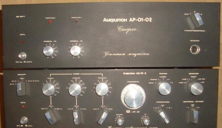 Амфитон AP-01-02
