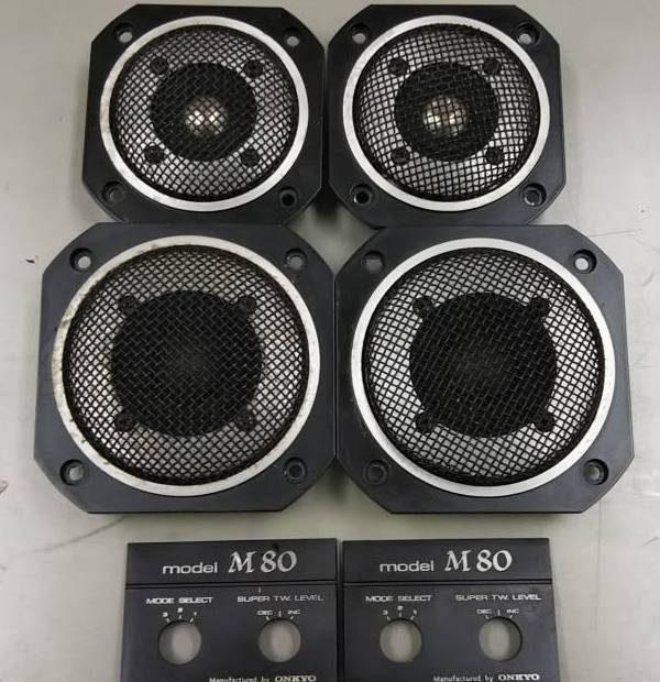 Onkyo M-80